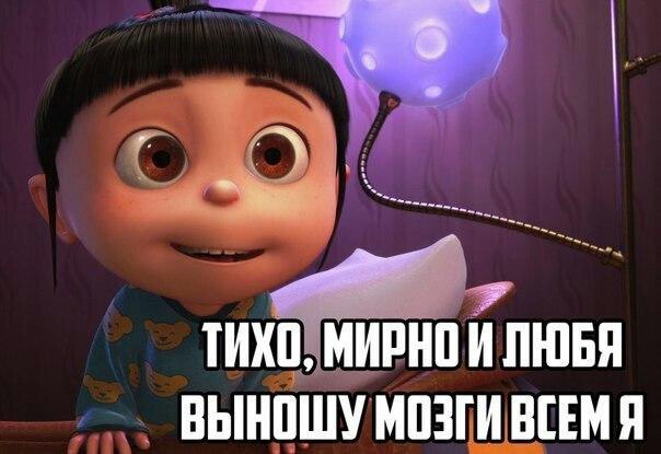 Larisa - 6  2016  12:39 - 9
