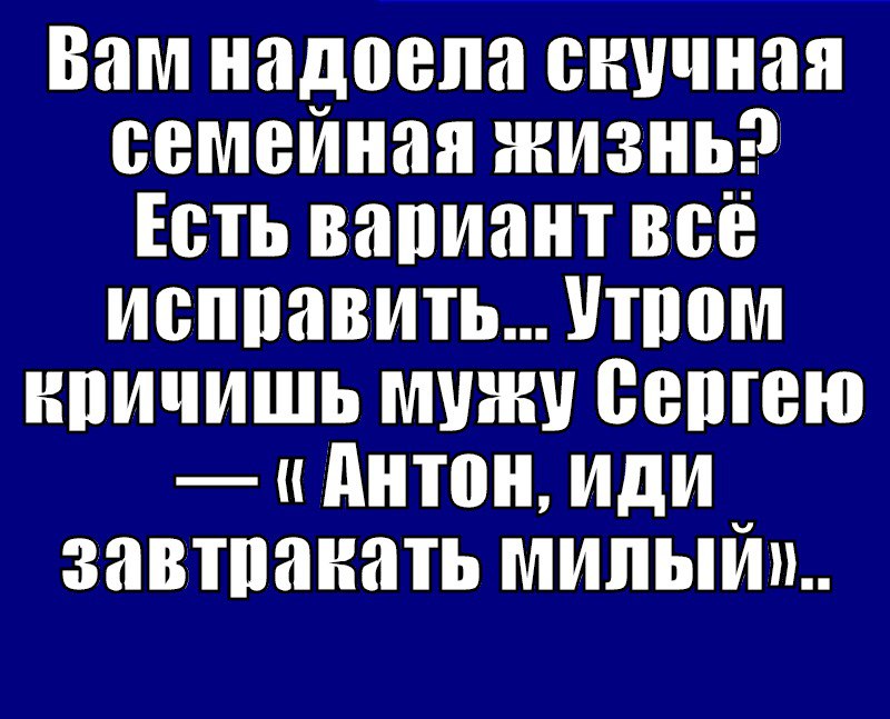  !!!...  ...... - 14  2016  17:03