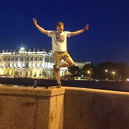 �����, �����-���������, 33 ����