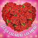  Alyonouchka...,  -  7  2017    