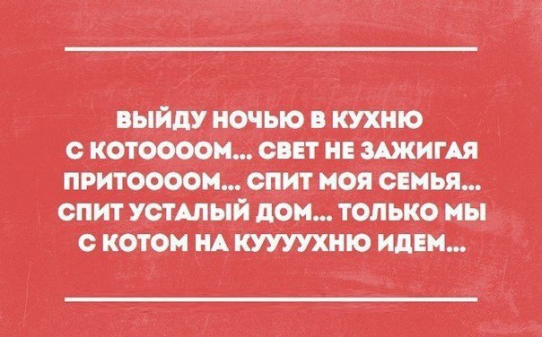 Art & Fun - 16  2016  18:45