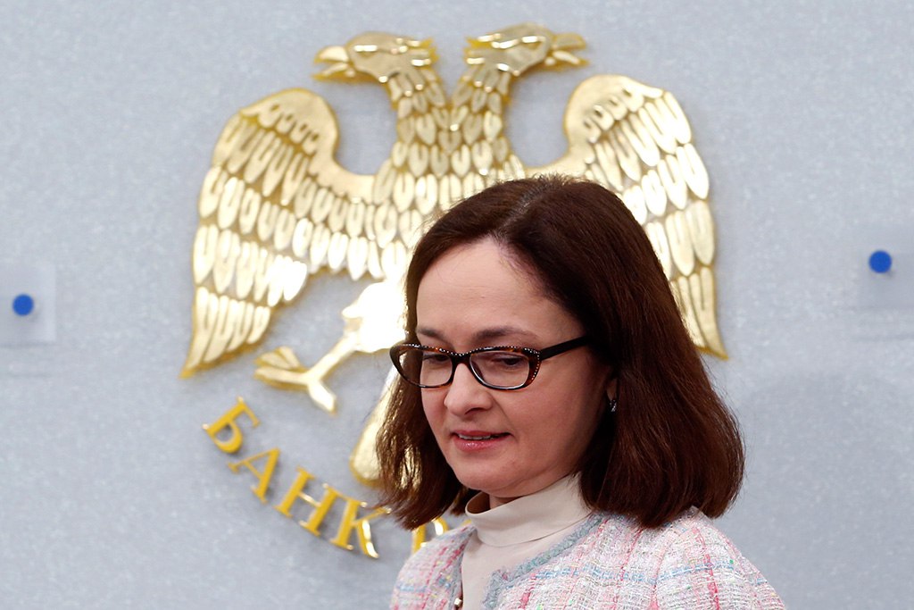 Набиуллина стала лучшим главой ЦБ в Европе по версии журнала The Banker.Журнал The Banker назвал ...