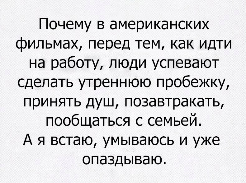     - 19  2017  01:39