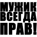 ���� Lonely Man, ������ - ��������� 21 �������� 2016 � ������ �Foto Sympathy�