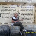 ���� Nadine Ru, ����� - ��������� 5 ������� 2016 � ������ ���� ����������