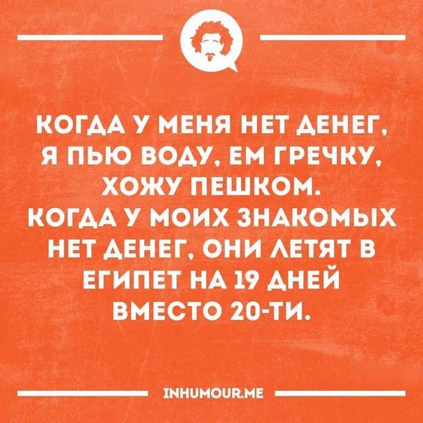   - 1  2017  00:43