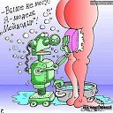 ���� ���������, ������, 52 ���� - ��������� 3 ������� 2016 � ������ ������ ��������