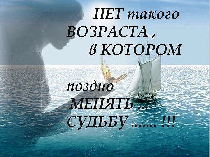    ,     ..
