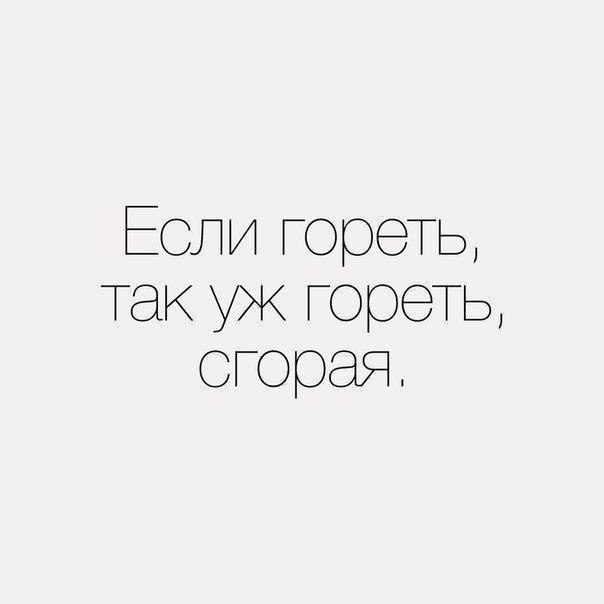 ��� ������ ������.