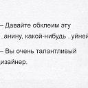  , , 46  -  8  2016    