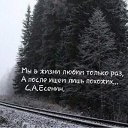 ���� ������, �������� - ��������� 14 ����� 2017 � ������ ������ ��������