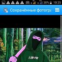 ���� ����, ������, 29 ��� - ��������� 26 ����� 2017