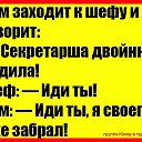  ,  -  8  2016    