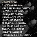  Cthutq,  -  13  2016   