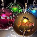 ���� �����, ��������� - ��������� 2 ������ 2017 � ������ ������ ��������