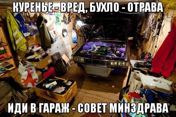 ����, -������� � ����... - 12 �������� 2016 � 15:54
