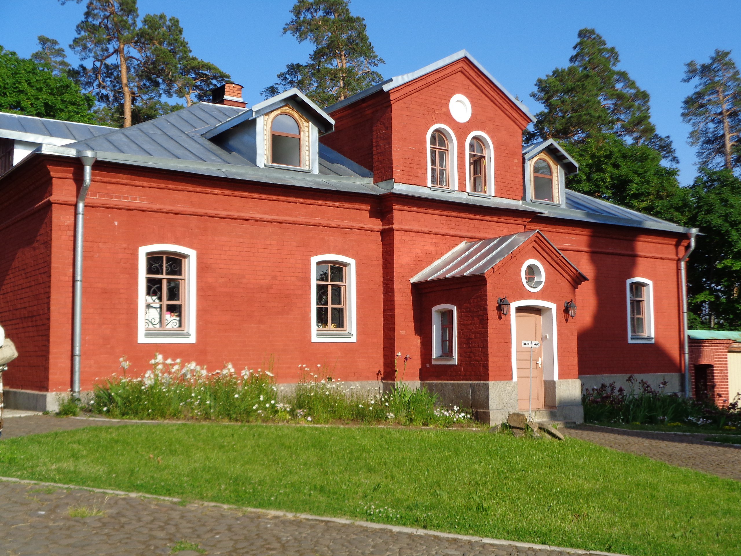  - 11  2016  17:02 - 6