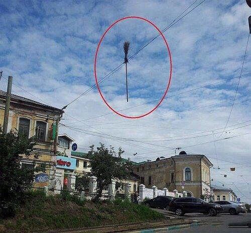 Девочки!Миленькие!Кто попал в ДТП???Чей транспорт?????!!
