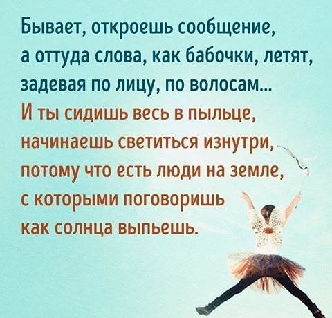 .https://fotostrana.ru/away?to=/sl/kxC2 - 2  2016  19:38