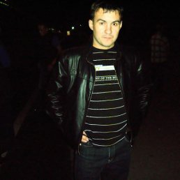 �������, �������, 39 ���