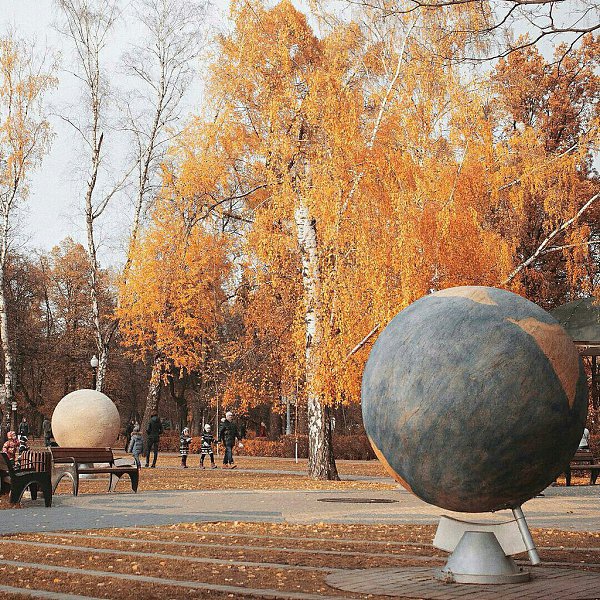 , .#@travel.blog - 3