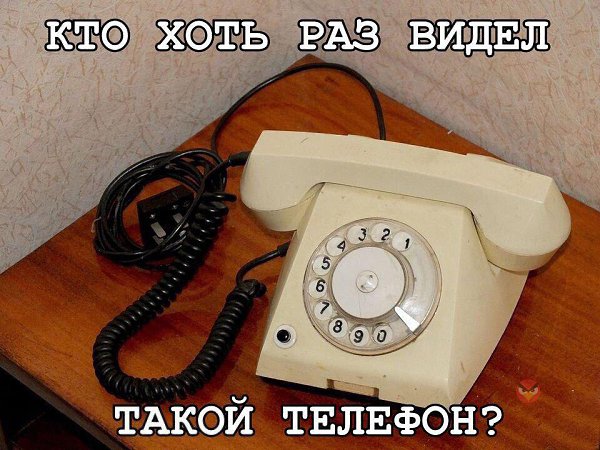   - 1  2017  19:00