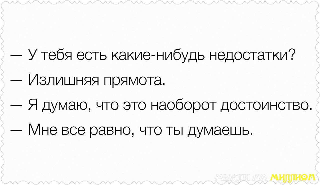    - 26  2017  18:16