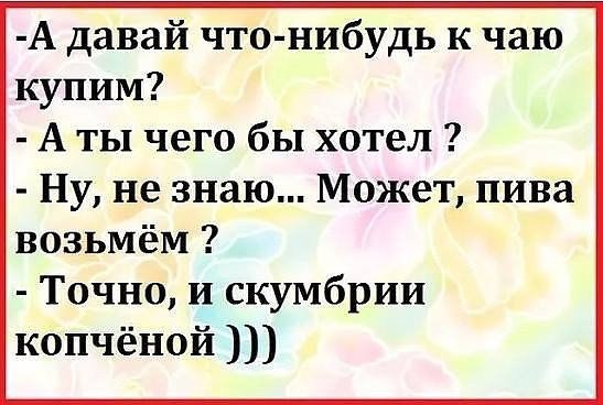    - 8  2016  07:57