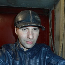 ������, �������, 44 ����