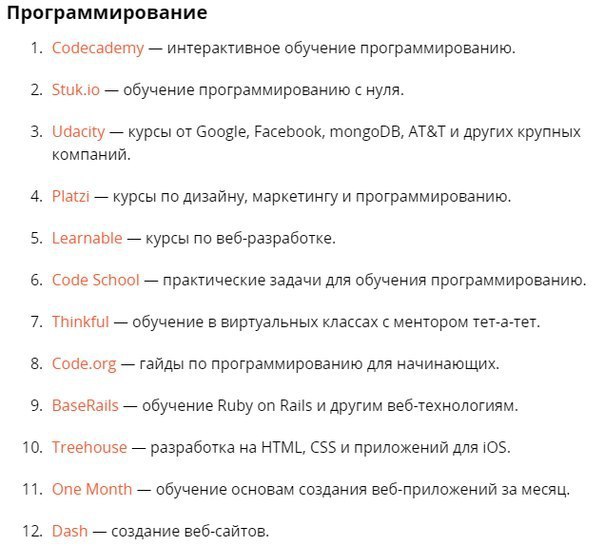 37    - . - 4