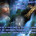 ���� ����, ������� - ��������� 25 ������ 2016 � ������ ���� ����������