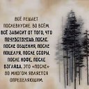 ���� Artyom, ������ - ��������� 2 ������ 2017 � ������ ������ ��������