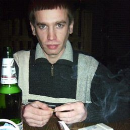 �������, �������������, 41 ���