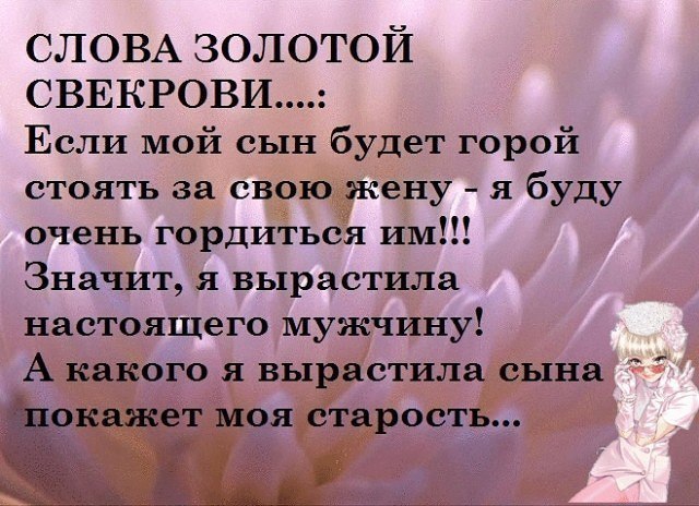 .https://fotostrana.ru/away?to=/sl/kxC2 - 6  2016  21:21