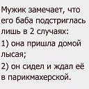  * *,  -  6  2017    