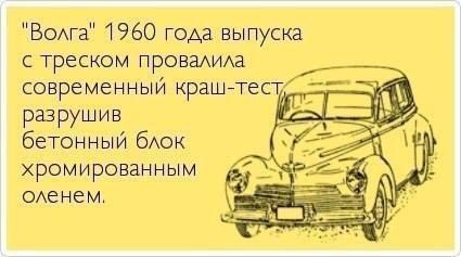    - 6  2017  19:45