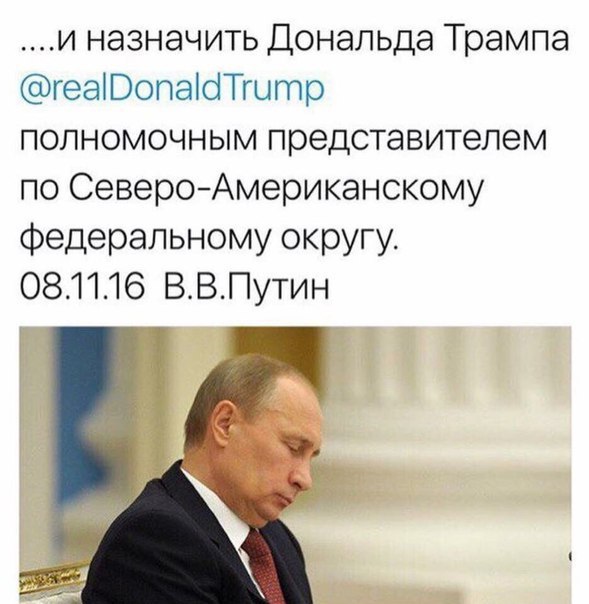  - 9  2016  14:57