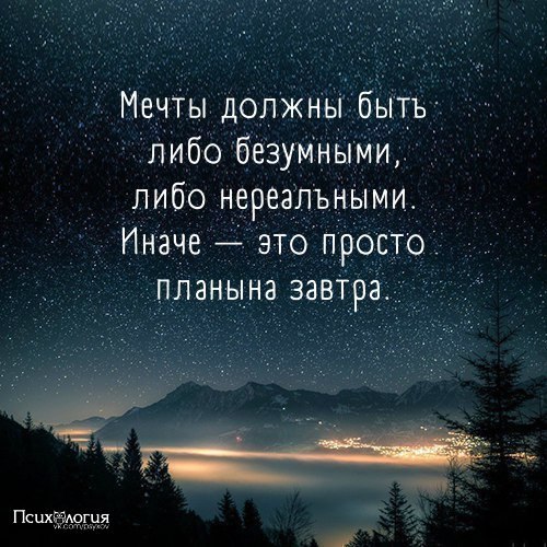  - 14  2017  22:45
