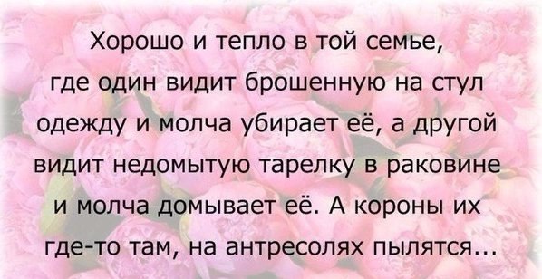 ♥♥ - 28  2016  02:15