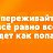  , , 59  -  23  2016