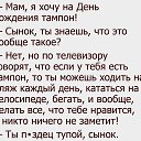 ���� ������ ������, ������, 40 ��� - ��������� 8 ������ 2016 � ������ ������ ��������