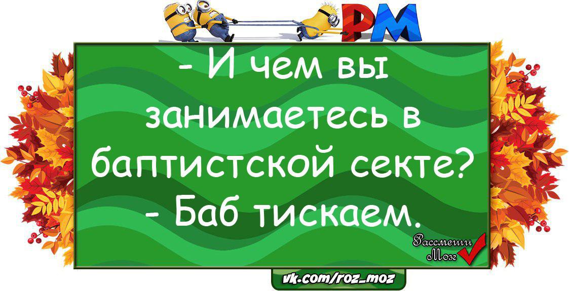  - 10  2016  18:02