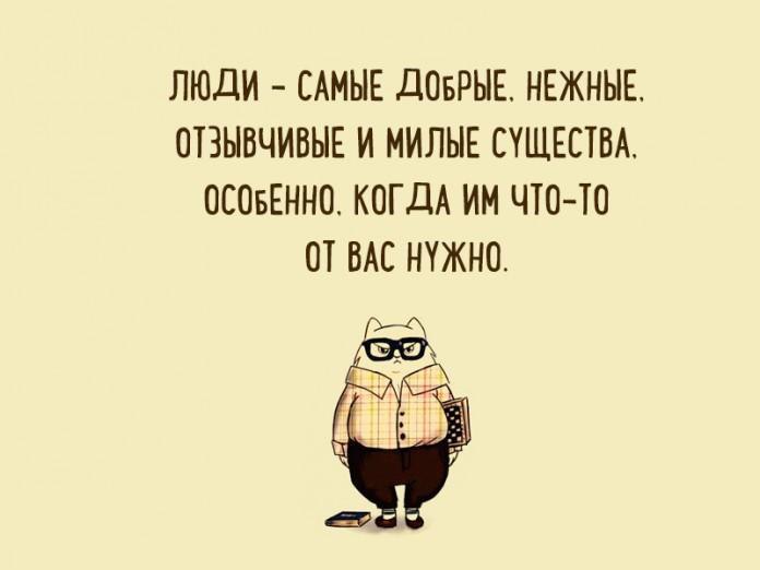  - 22  2016  20:01