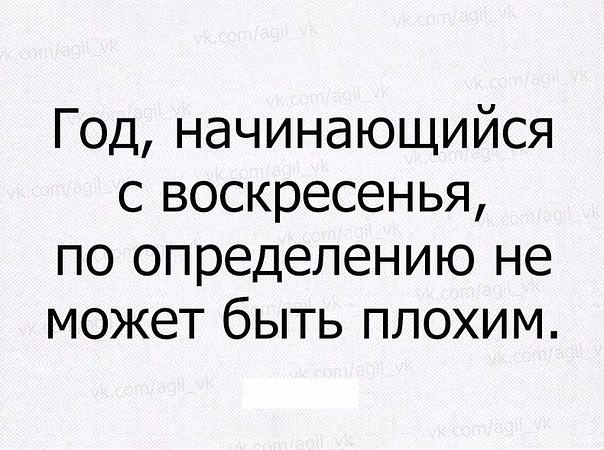  ! - 11  2017  10:43