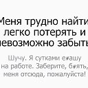 ���� �����, ������, 46 ��� - ��������� 24 ������� 2016 � ������ ���� ����������