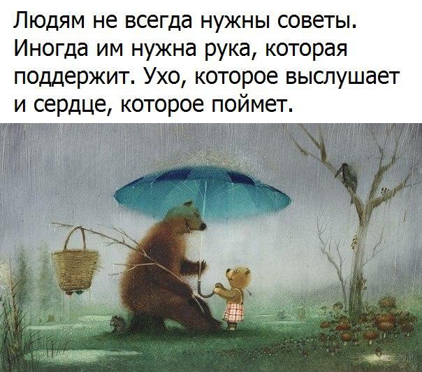   - 9  2017  13:19