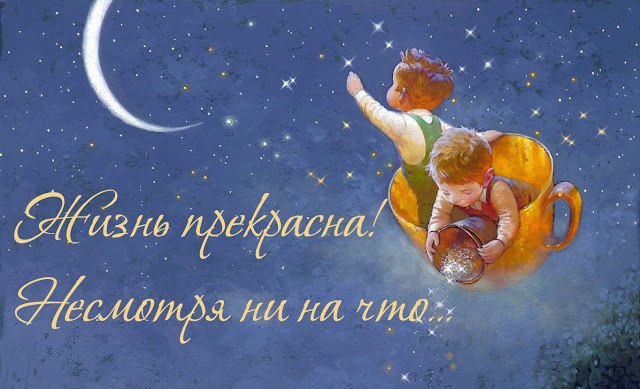   - 17  2016  14:57