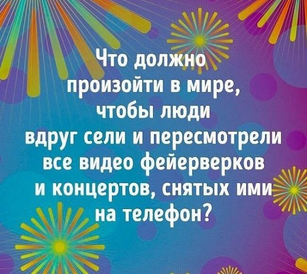    - 26  2016  11:52