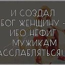  , , 43  -  8  2016    