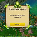���� ����,����33, ����� - ��������� 20 ������� 2016 � ������ ��������